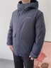 波司登（BOSIDENG）25新款羽绒服男短款90绒经典休闲通勤连帽宽松外套B250245111 【趋势推荐】墨石蓝5984 M 175/96A 体重约130-140斤 实拍图