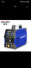瑞凌 氩弧焊机/电焊两用WS/TIG-200/250/300不锈钢焊接220V 手氩两用款250CT-8米枪10米焊线 实拍图