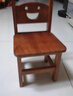 尚居雅舍实木小板凳家用简约靠背小椅子客厅木凳矮凳儿童靠背凳子木头方凳 深胡桃色坐高22cm【整装全实木】 实拍图