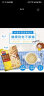 西麦中老年燕麦片700g袋 冲饮谷物代餐粉即食营养早餐独立包装 实拍图