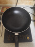美的（Midea）不粘锅炒锅 不粘多功能家用炒菜锅煎锅电磁炉燃气灶通用 实拍图