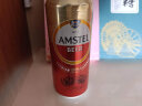 喜力旗下 （Amstel）红爵啤酒500ml*3听 实拍图