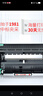天威DR2350硒鼓组件 适用兄弟DCP-7080d硒鼓粉盒 7880dn 7180dn MFC-7380硒鼓架 HL-2260d 2560DN硒鼓 实拍图