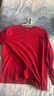 真维斯红色长袖T恤男220g重磅纯棉本命年男士打底衫男生大码纯色内搭 实拍图