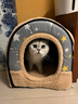 阿莫尔宠物猫窝秋冬季保暖房子型小型犬猫泰迪博美可拆洗小狗窝宠物狗屋 星星浅灰色(带手提窝款) L-建议20斤内 实拍图