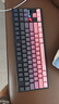 狼蛛（AULA）F87ProV2客制化无线机械键盘电竞游戏专用  蓝牙/2.4G/有线三模连接全键热插拔gasket结构办公键盘 F87ProV2大宗师版【海棠轴】黑莓粉侧刻 实拍图