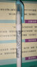 斑马牌（ZEBRA）双头荧光笔 彩虹色手账笔 学生重点划线笔标记笔 Brush柔和色系列 WFT8 蓝色 实拍图