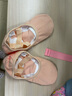 小茉莉舞蹈弹力布女软底练功鞋成人儿童女童芭蕾鞋拼布粉色32码 实拍图