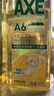 斧头牌（AXE）柠檬玻尿酸洗洁精1kg*2瓶 果蔬安心洗清洁力+40%新老包装随机发货 实拍图