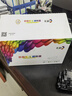 彩格cc388a碳粉适用惠普hp m1136墨粉88a m126a p1106 p1108 p1007 m1213 m1216 m202n m128fn打印机碳粉墨粉 实拍图