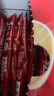 雀巢（Nestle）【樊振东同款】1+2原味低糖*速溶咖啡三合一冲调饮品90条1350g 实拍图