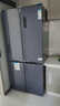 美菱冰箱500升十字四开门超薄嵌入式大容量一级能效风冷无霜变频BCD-500WSP9CX国家补贴 实拍图