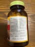 明治药品纳豆激酶胶囊 高含量纳豆激酶中老年人非红曲水蛭素 明治药品纳豆激酶胶囊4000FU 120粒*3瓶 实拍图