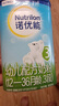 诺优能（Nutrilon）诺优蕴 婴幼儿配方儿童奶粉乳粉 诺优蕴3段800克*6罐装 实拍图