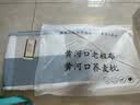 黄河口老粗布凉席粗布凉席纯棉空调席老粗布凉席三件套折叠夏季软凉席凉而不冰 格调人生 1.2米床用的1.5*2.2米凉席单件 实拍图