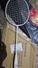 薰风（KUMPOO）羽毛球拍KN全碳素超轻熏风K520升级款攻守兼备成品拍KN993瓷器白 实拍图