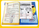 正版【3-6年级】哈博士兴趣数学/好家长兴趣语文杂志 2025年1-7.8月新【全年/半年订阅2024全年珍藏/2023年可选】小学生三四五六中高年级逻辑思维训练课外学习期刊非过刊K 现货【全年珍藏】 实拍图