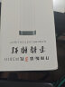 贝阳(beiyang)M30手持补光灯棒RGB摄影便携LED打光冰灯室外主播直播短视频录制设备人像柔光拍摄创意拍照棒灯 晒单实拍图