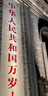 米家小米电吹风 速干吹风机  负离子护发 H300  节日礼物家用学生宿舍 实拍图