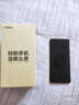努比亚（nubia）红魔9Pro /红魔9Pro+ 全面屏电竞游戏手机 第三代骁龙8 二手5G手机 暗夜骑士 【红魔9 Pro】12G+256G 99新 实拍图