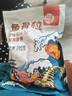 每果时光香酥鱼骨粒即食海味海鲜脆鱼骨头原味鱼干鱼排小吃下酒菜零食 【香酥鱼骨粒】1斤：250g*2包 实拍图