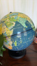 得力(deli)Ф14.2cm商务万向地球仪摆件 商务礼品居家摆设男女孩玩具儿童礼物生日礼品  办公用品 蓝色 实拍图