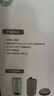 primitalia【国家补贴】浦美泰电热水杯便携式烧水壶旅行出差智能恒保温316不锈钢烧水杯500ml冲奶泡茶EC600 0.5L EC600白色（不含小饮水杯） 实拍图