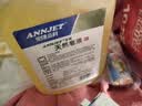 ANNJET（ANNJET）天然皂液家用泡沫细腻护肤型水洗洗手液500ml*1瓶 实拍图