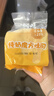 百草味纯奶魔方面包480g手撕面包整箱早餐代餐吐司休闲零食点心 实拍图