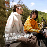 骆驼（CAMEL）冲锋衣男女外套三合一可拆卸两件套户外暴雨级防水防风登山服 实拍图