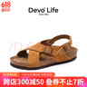 Devo Life的沃软木凉鞋女时尚平底搭扣罗马复古日系勃肯鞋情侣凉拖56111 黄棕反绒皮 39 （建议拍小一码） 实拍图