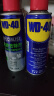 WD-40除锈剂wd40门锁润滑油机械防锈螺栓丝松动窗合页自行车链条清洁洗 实拍图