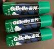 吉列（Gillette）剃须泡沫薄荷大瓶清新柠檬男士手动剃须膏刮胡膏 薄荷泡沫3瓶装 实拍图