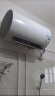 海尔（Haier）80升【金刚无缝胆】瓷净电热水器家用储水式3300W大功率速热大水量 免换镁棒一级能效EC8001-PE5U1 实拍图