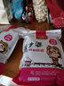 新货开口杏核小白杏仁坚果散装手剥薄壳小杏仁零食炒货 2斤原味 实拍图