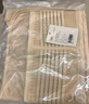 婧麒（JOYNCLEON）产后收腹带塑身透气术后束腹带骨盆带产妇顺产剖腹产专用肤色L  实拍图