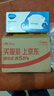 碧然德（BRITA）滤水壶滤芯 Maxtra+多效滤芯6只装 过滤器净水器滤芯 碧然德滤芯 孙颖莎推荐 可滤水150L 实拍图