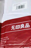 无印良品旅行压缩毛巾一次性洗脸巾旅游加厚加大洁面巾擦脸巾-单包两条装 实拍图