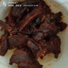 小石头氮气锁鲜碎碎鸭100g休闲零食手撕鸭肉独立包装解馋下酒菜卤味食品 香辣味3袋100g 300g 实拍图
