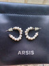 Arsis【明星同款】流光小耳钉女珍珠耳钉耳饰耳环25银针送女友礼物 实拍图