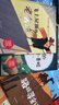 儿童情商启蒙绘本（全套8册）绘本3-6岁 中国名家陈伯吹老师获奖幼儿启蒙绘本 彩图注音版幼儿园儿童文学名著 精装硬壳有声伴读  实拍图