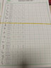 汉状元小学生临摹字帖一二三年级语文生字四年级上下册练字帖2026年人教版同步五六写字课课练楷书描红 一年级上册【共1本/45页】 实拍图