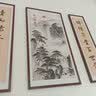 曼遇青丝中堂画农村堂屋挂画对联字画客厅装饰画新中式中堂山水三联画大气 FS308【高山流水】 63*123+2个33*123cm红木纹色铝框 实拍图