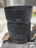 索尼（SONY）FE 50mm F1.8 全画幅标准定焦微单相机镜头 E卡口 SEL50F18F 实拍图
