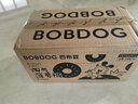 巴布豆（BOBDOG）淘气菠萝拉拉裤薄超透气尿不湿纸尿裤试用夜用超薄贴合弱酸护 纸尿裤 S72片（6-9斤） 实拍图