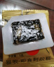 福牌阿胶 中秋节送礼 即食阿胶糕阿胶块480g（阿胶添加量25%）礼盒装 【李一桐推荐】送父母营养滋补品 实拍图