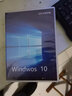 LZQLY电脑重装Win7系统光盘一键装机w10专业纯净版xpw7安装碟PE启动U盘 原版w764+w1064+办公软件 实拍图