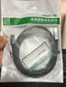 绿联打印机数据线 USB2.0AM/BM方口接头高速打印线  通用惠普HP佳能爱普生打印机连接线1米80801 实拍图