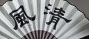 TaTanice 扇子折扇 中国风古典手工男扇绢布扇礼物情人节生日礼物 10寸水墨竹 实拍图