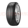 倍耐力汽车轮胎防爆胎245/45R19 98Y PZERO(P0)(R-F)适配奔驰S/宝马7系 实拍图